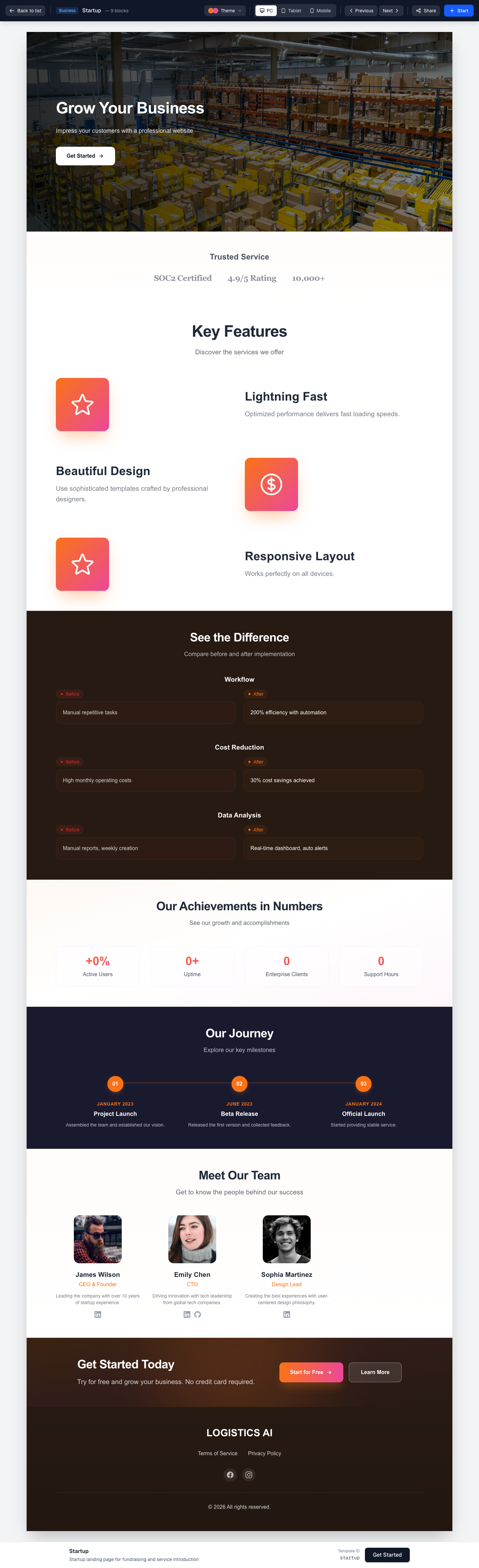 스타트업 템플릿 미리보기