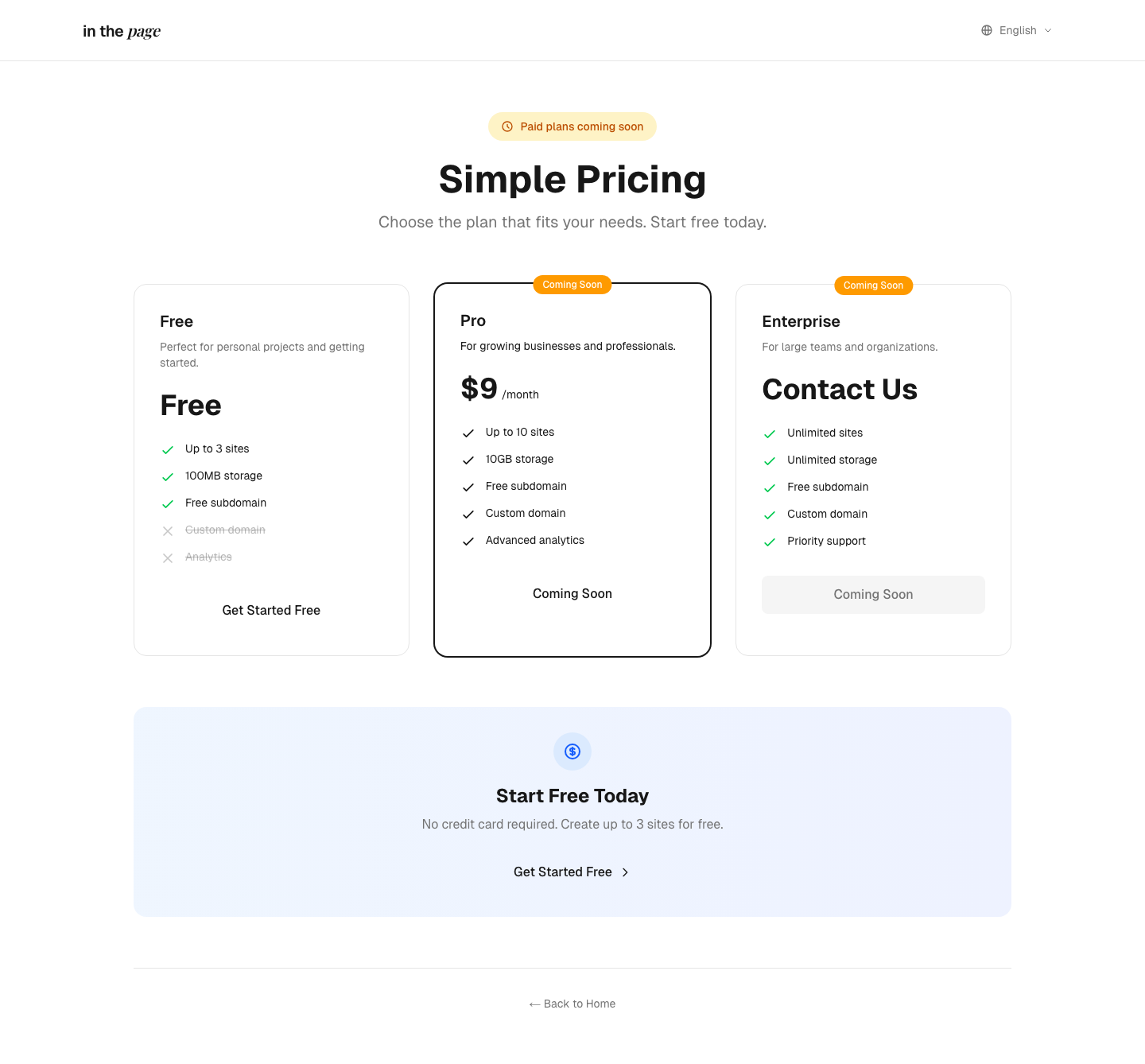 in the page 요금제